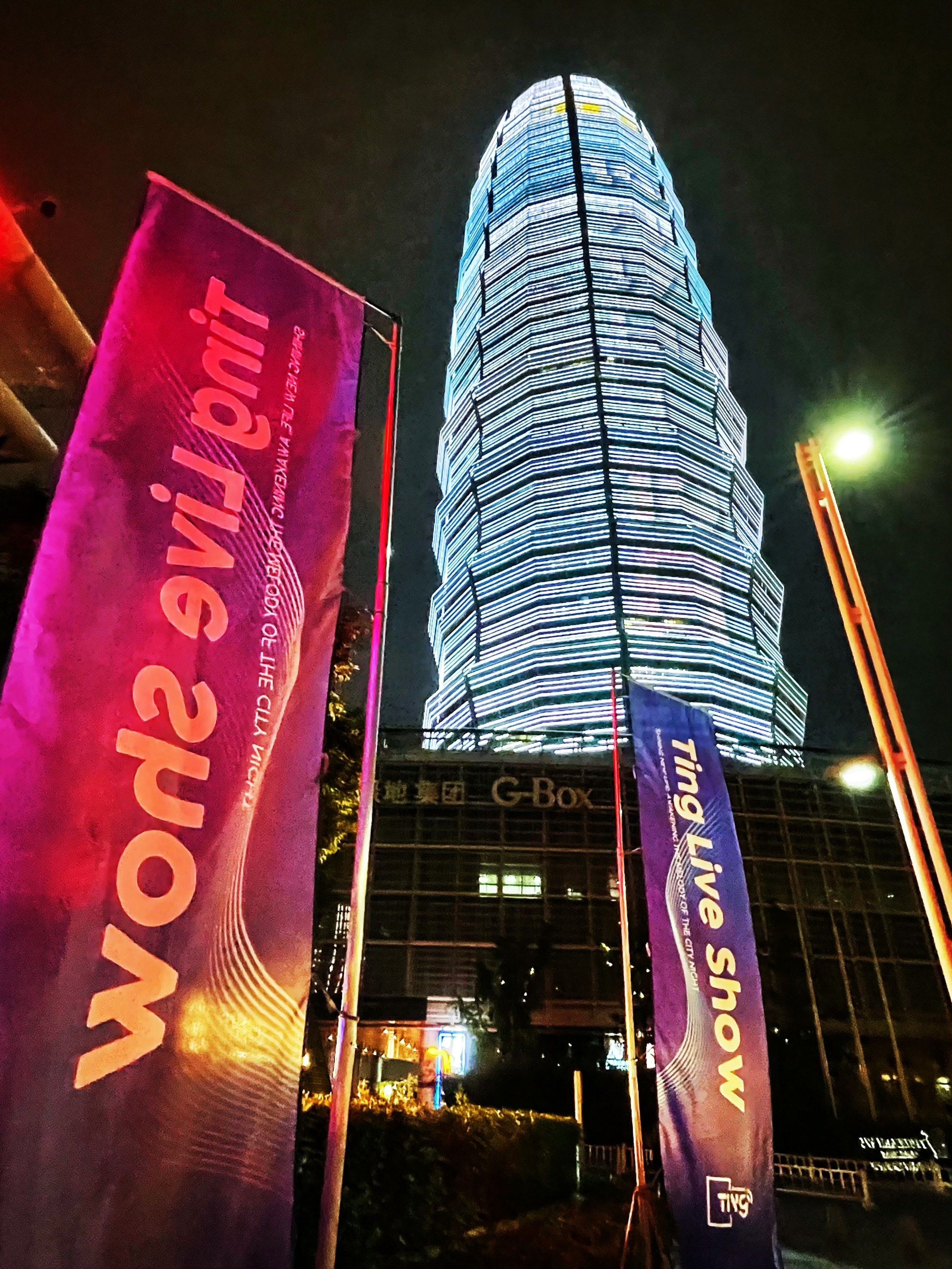 丹东商务ktv体验商务ktv好吗-振兴区ktv预定