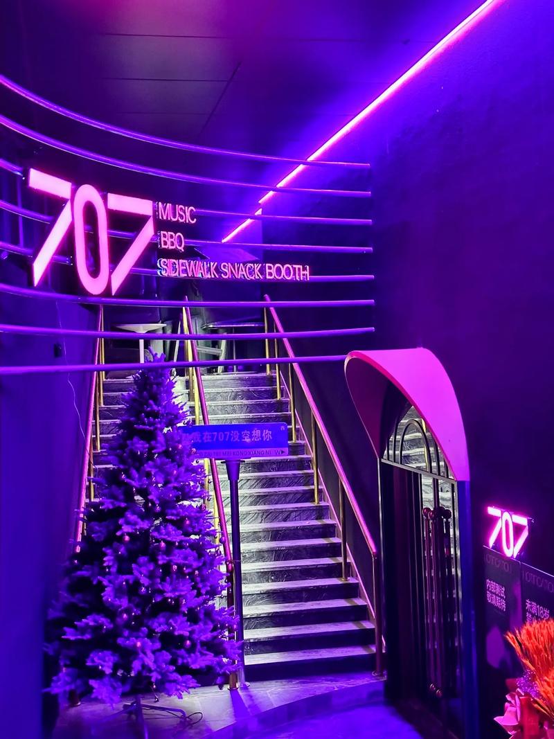 丹东商务ktv怎么玩技巧全攻略-振兴区ktv预定